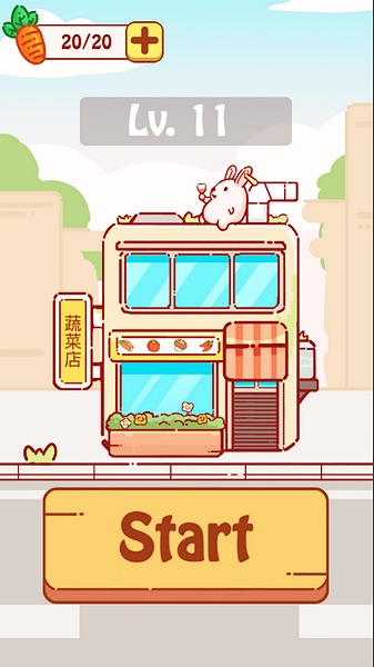 兔了个兔宣传图