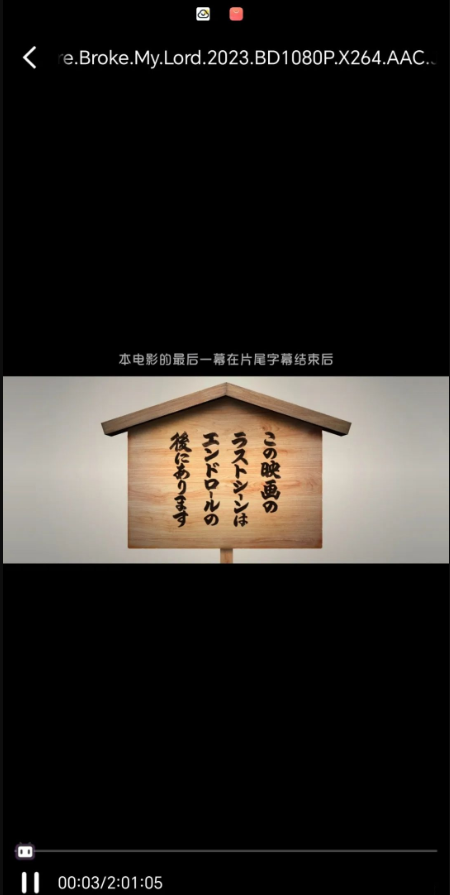 核桃云端12.1离线网盘app