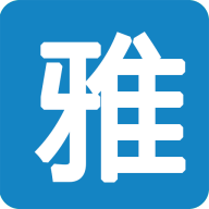 雅可家政系统免费版