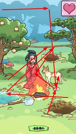 让美女乐观的活下去攻略配图4