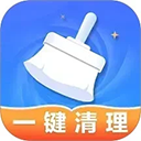 神速清理安卓版app