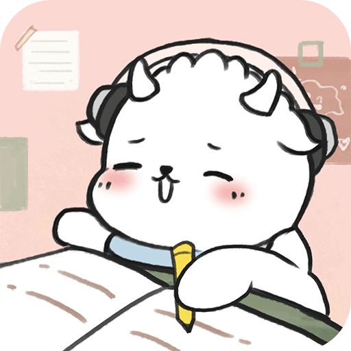 天天做计划最新版