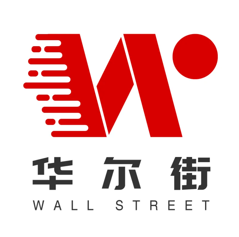 华尔街交易所官网app下载