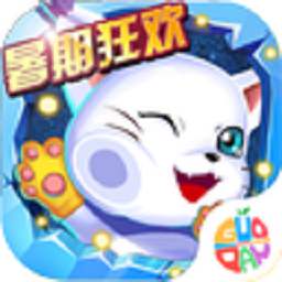 究极数码暴龙安卓手游