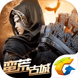 斗破苍穹异火重燃官方版最新版免费