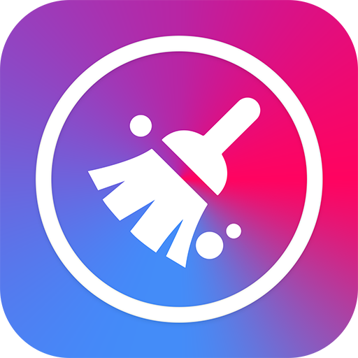 微信微商清理工具最新2026下载