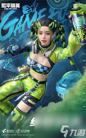 和平精英怎么触发极光现象