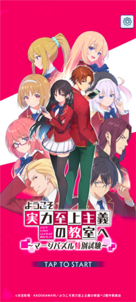 新手玩法攻略配图1