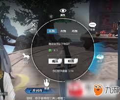 逆水寒七夕指尖星河奇遇如何触发