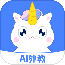 语有灵犀下载2026