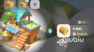 珍珠海大冒险游戏评测