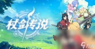 杖剑传说遗迹四隐藏关卡怎么过