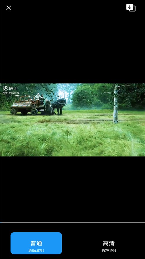 闪电剪辑app手机最新版