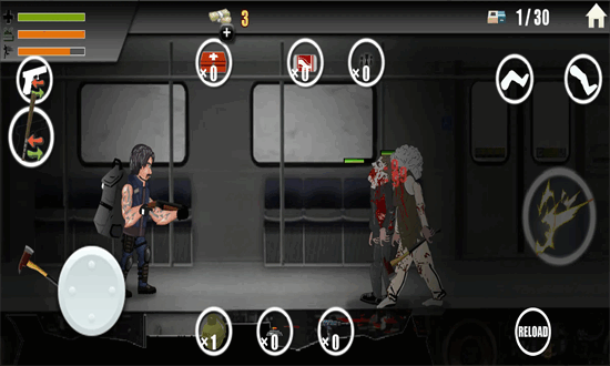 最后的僵尸防御官方下载