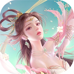 飞剑问仙最新版手游