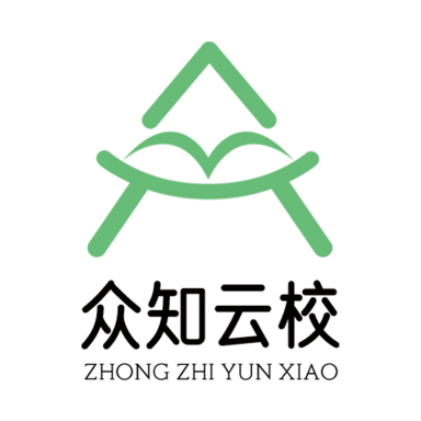 众知云校ios版