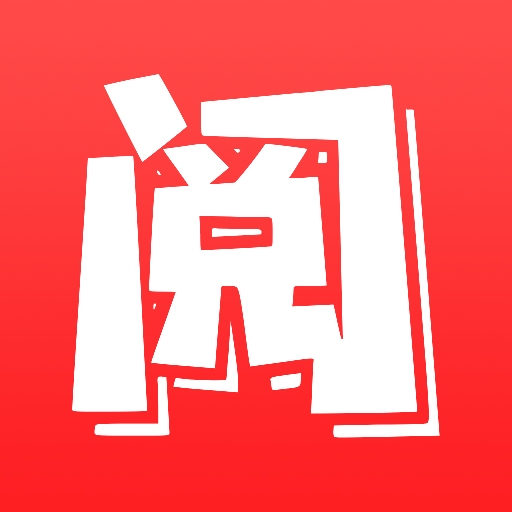 爱阅小说阅读器ios版