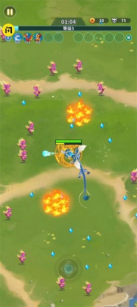 割草山海经图片