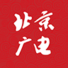 北京广电下载
