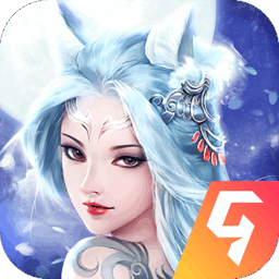 青丘奇缘手游折扣平台手游安卓版