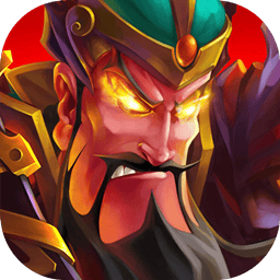 马上三国手游安卓最新版