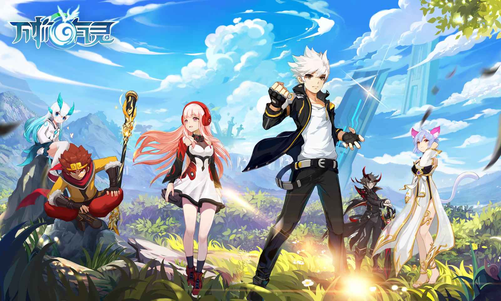 万物有灵官方测试服