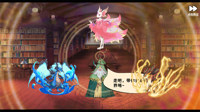 闯词AI手机最新版