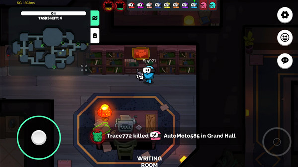 我们之间的恶魔新手指南截图2