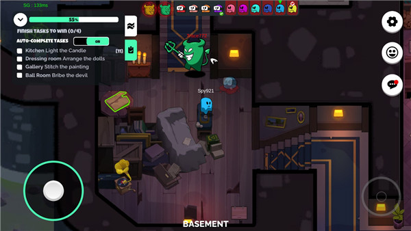 我们之间的恶魔新手指南截图4