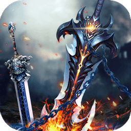 暗黑之光最新版手游下载