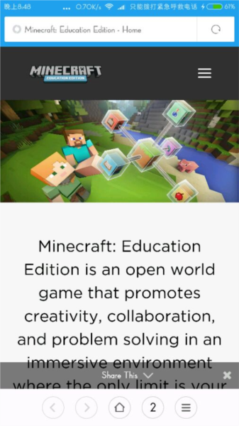 怎么注册登录配图1