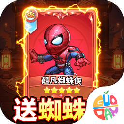 忍者意志加速无限版安卓版