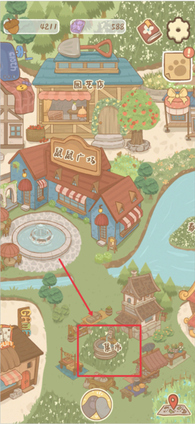 新手攻略配图5