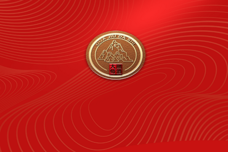 剐酒大师手机版