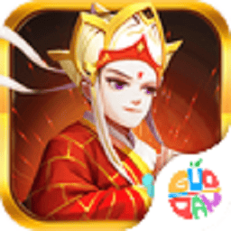 大圣神威最新游戏下载