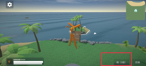 新手玩法攻略配图6