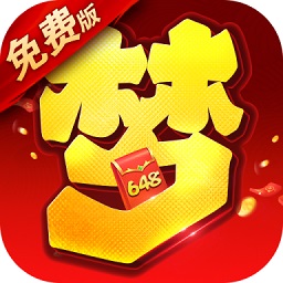 梦唐安卓最新下载