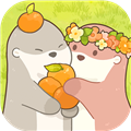 鼹鼠同行之森林之家appios下载