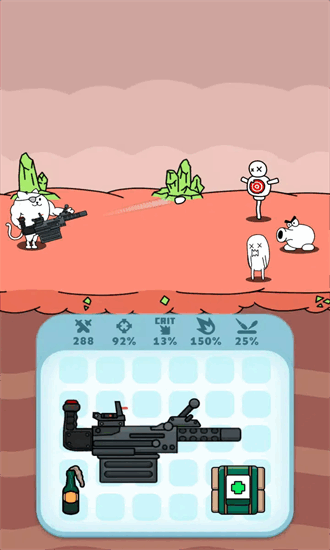 枪神英雄官方下载