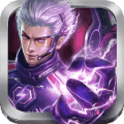 天火大道起源最新安卓下载