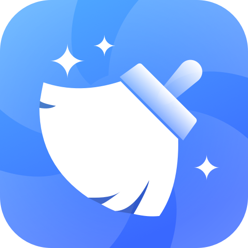 快清理大师免费版