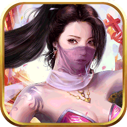 修仙幻想免费游戏