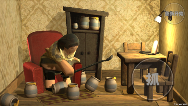 良子吃焖子游戏攻略3