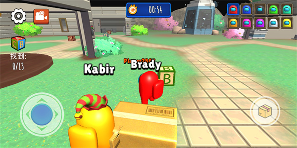 躲猫猫大赛移动版新手教程图片4