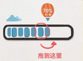 该死的进度游戏攻略图片2