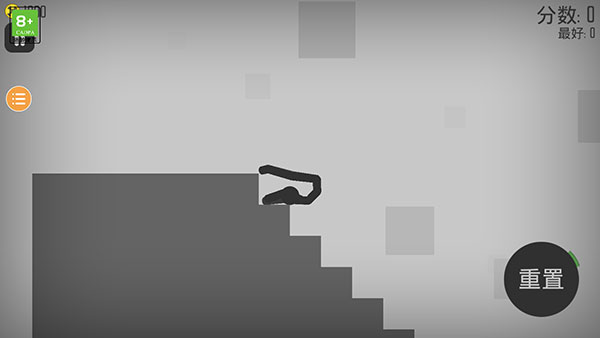 火柴人给我死官方版截图7