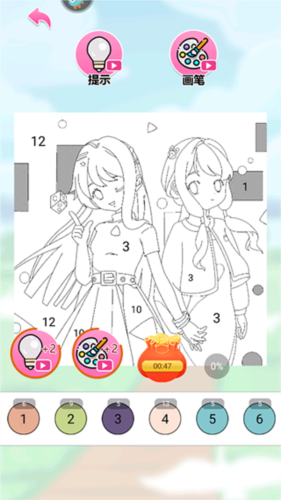 我最爱的色彩玩法攻略图片3