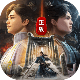 庆余年最新版安卓版免费