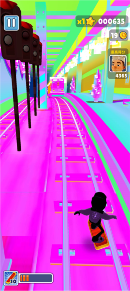 地铁跑酷新手攻略图片4