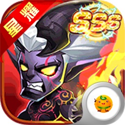 霸气英雄bt版安卓免费版